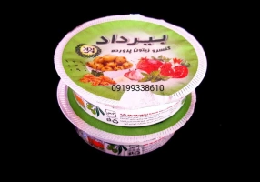 عرضه کننده زیتون تک نفره