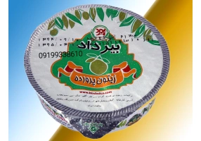 عرضه کننده زیتون تک نفره