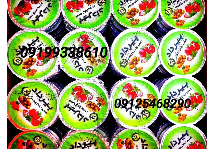عرضه کننده زیتون تک نفره