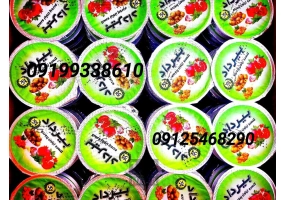 عرضه کننده زیتون تک نفره