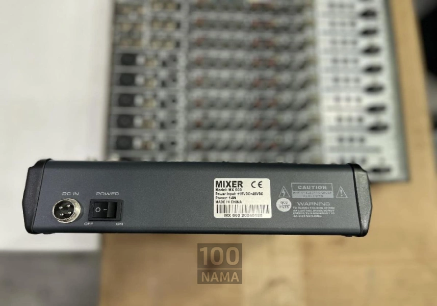 فروش Mixer PV