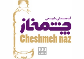 شرکت تعاونی تولیدی زرنوش آب ونک سمیرم