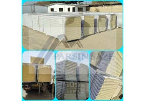 فروش مستقیم ساندویچ پانل سردخانه ای