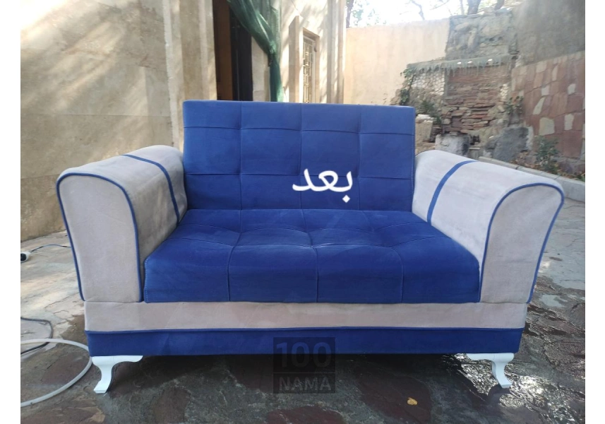 شستشوی مبل در مشهد