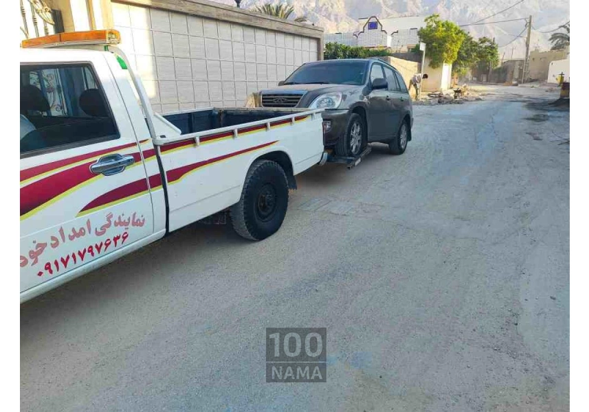 امداد خودرو سیراف کنگان جم