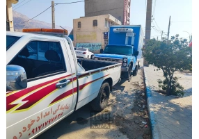 امداد خودرو سیراف کنگان جم