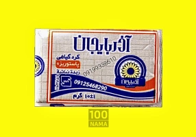 کره رستورانی آذربایجان کره رستورانی آذربایجان