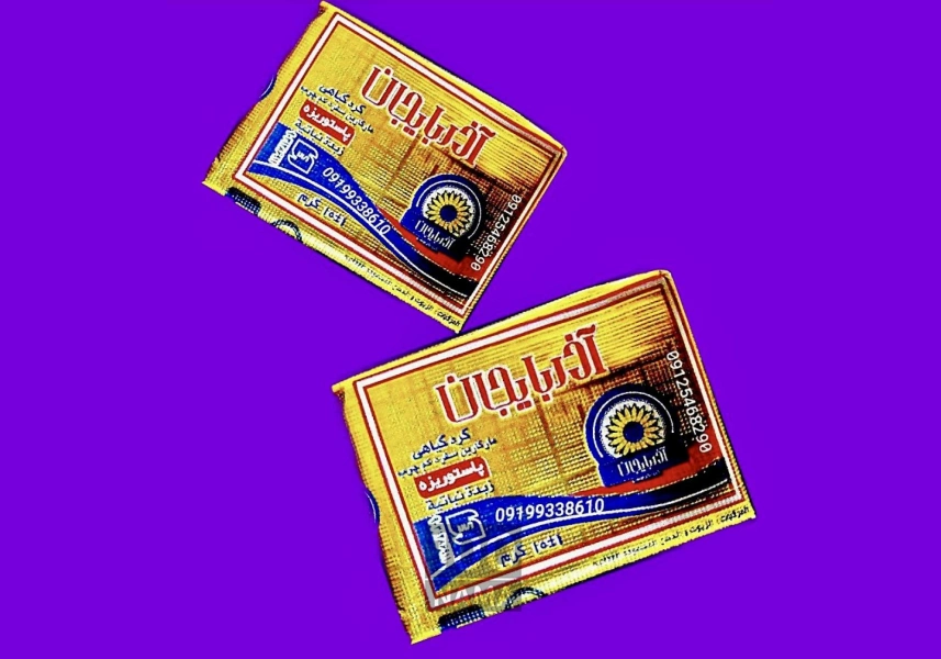 کره رستورانی آذربایجان