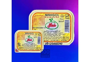 پخش کره ده گرمی رستورانی