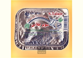 پخش کره ده گرمی رستورانی