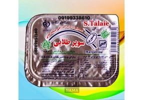 پخش کره ده گرمی رستورانی