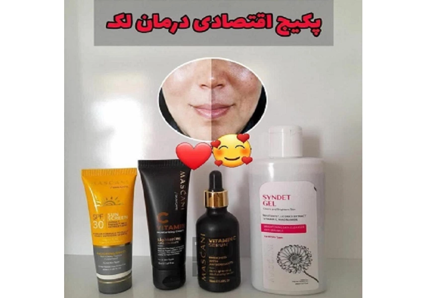 عرضه محصولات درمان چاقی 