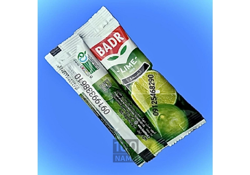 پخش آبلیمو ترش ساشه
