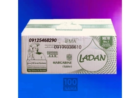 پخش کره فله ای گیاهی ده کیلویی