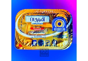 پخش کره رستورانی فرمسیل آذربایجان