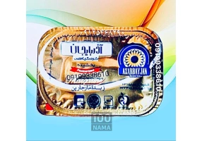 پخش کره رستورانی فرمسیل آذربایجان