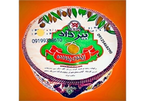 زیتون تک نفره