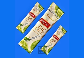 آبلیمو ترش ساشه