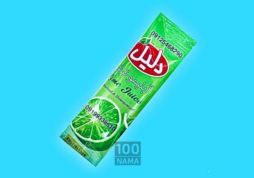 آبلیمو ترش ساشه