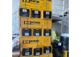 نصب فروش و تعمیرات جک بازویی راهبند قفل برقی