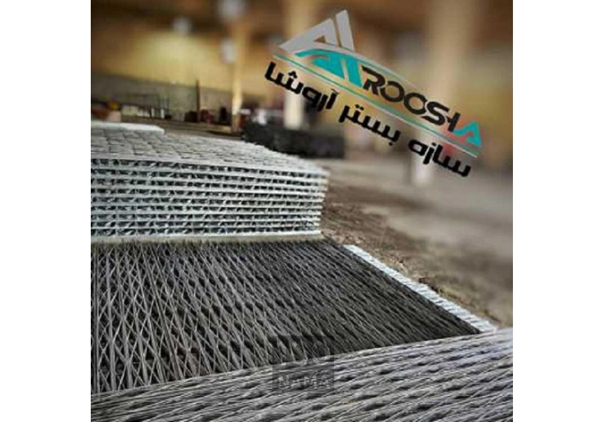 تولید کننده وال پست و میلگرد بستر با کیفیت