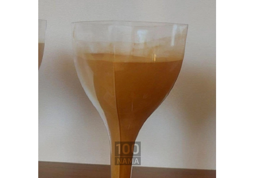 فولویک نروژی بورگارد و اسید آمینه چین و ترک