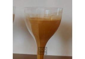 فولویک نروژی بورگارد و اسید آمینه چین و ترک