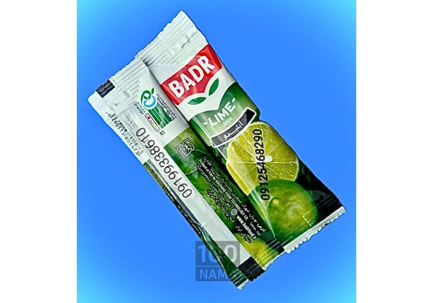 پخش آبلیمو ترش تک نفره