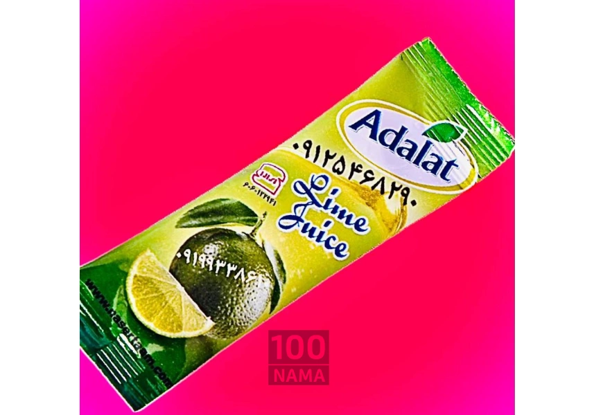 پخش آبلیمو ترش تک نفره