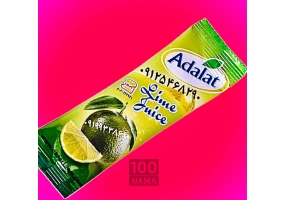 پخش آبلیمو ترش تک نفره