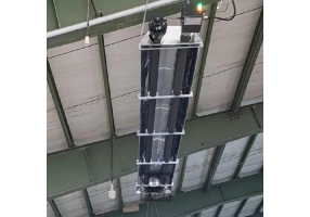 فروش هیتر تابشی گرماتاب پارلایان