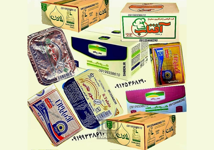 کره فله ای و ده گرمی رستورانی