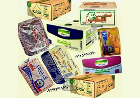 کره فله ای و ده گرمی رستورانی