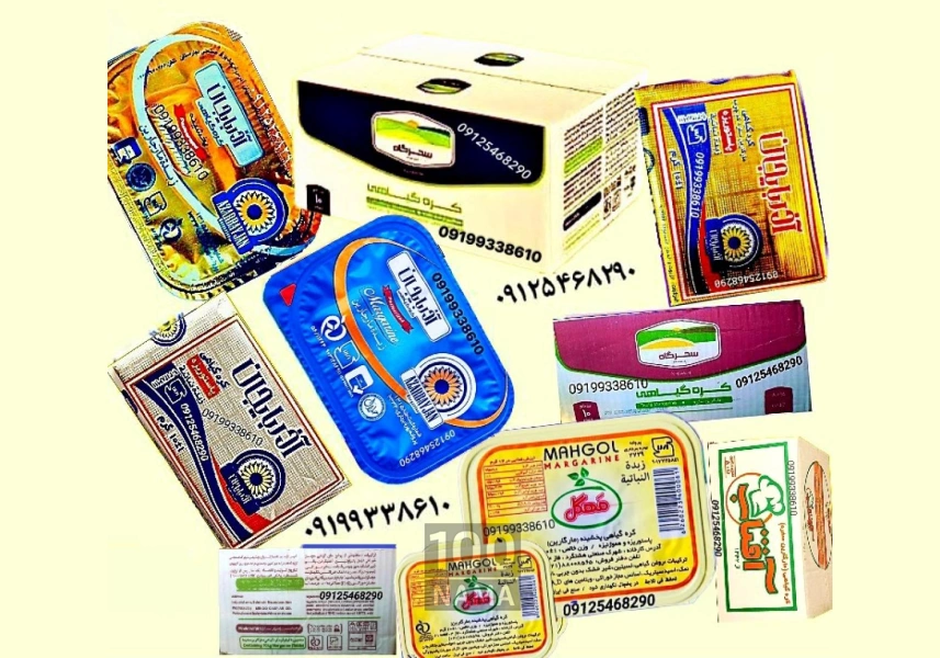 کره فله ای و ده گرمی رستورانی