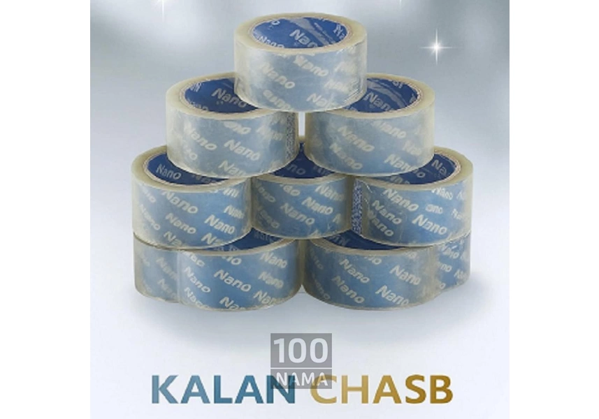 پخش چسب نواری چسب 5سانتی چسب پهن چسب تحریر