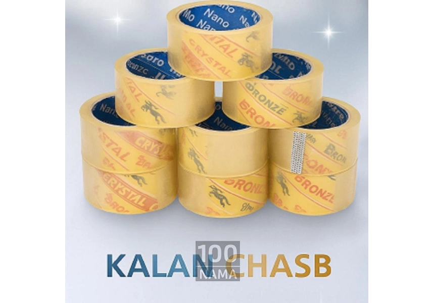 پخش چسب نواری چسب 5سانتی چسب پهن چسب تحریر