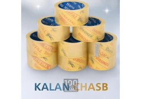 پخش چسب نواری چسب 5سانتی چسب پهن چسب تحریر