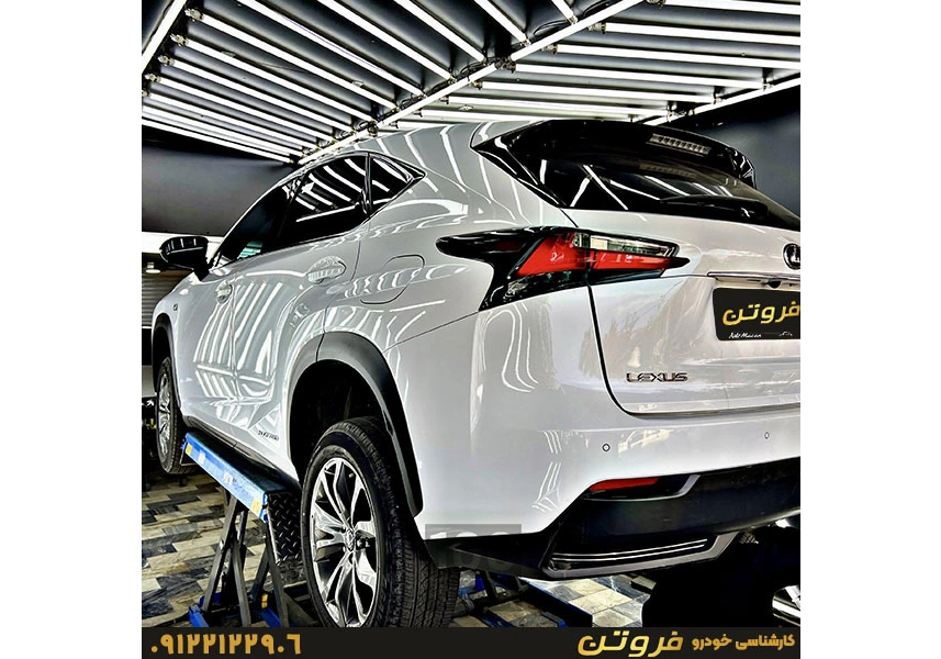 کارشناسی خودرو فروتن یافت آباد - تهران