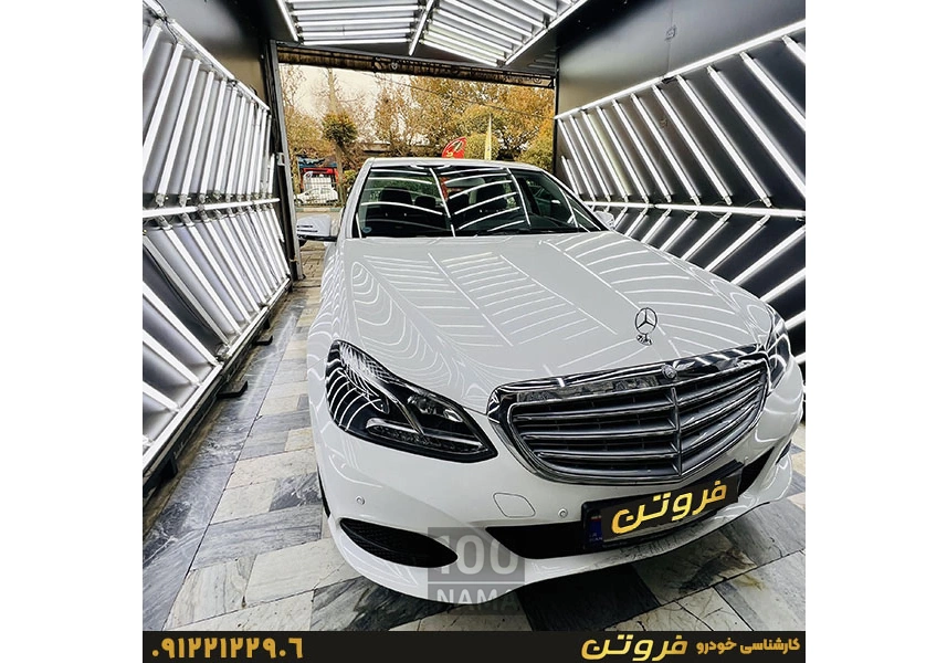 کارشناسی خودرو فروتن یافت آباد - تهران