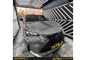 کارشناسی خودرو فروتن یافت آباد - تهران