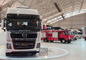 فروش ویژه محصولات آرین دیزل