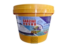 فروش عمده روغن امولسیون شونده گیاهی زمستانه