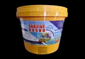 فروش عمده روغن امولسیون شونده گیاهی زمستانه