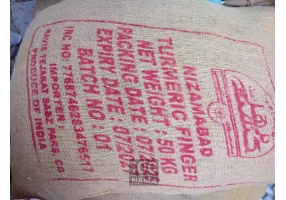 فروش زردچوبه هندی با کیفیت و قیمت رقابتی