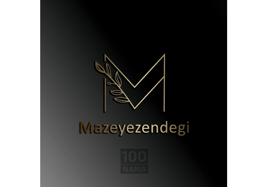 فروش زردچوبه هندی با کیفیت و قیمت رقابتی