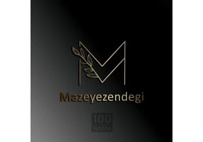 فروش زردچوبه هندی با کیفیت و قیمت رقابتی