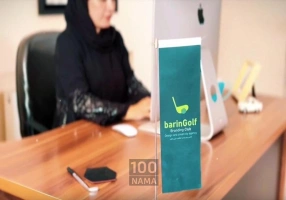 برندینگ قدرتمند | طراحی لوگو، بسته‌بندی