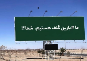 برندینگ قدرتمند | طراحی لوگو، بسته‌بندی