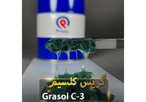 گریس شاسی پایه کلسیم