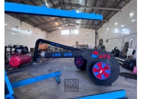 مشعل صنعتی آتش پژوهان ابراهیمی